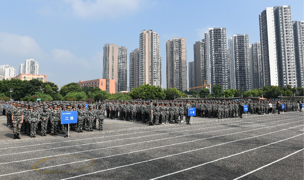 军训