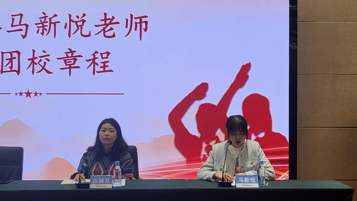 开课2.jpg