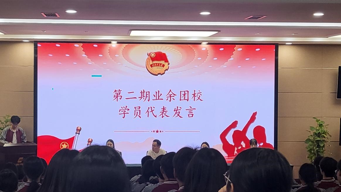 开课5.jpg
