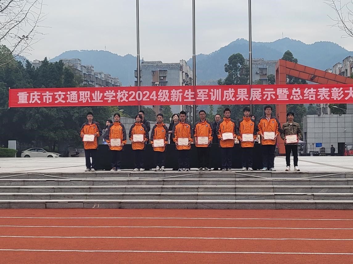 2024军训成果6.jpg
